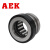 AEK/艾翌克 美国进口 NKX10 NKX复合型滚针轴承-无外罩【尺寸10*19*23】