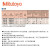 三丰 指针式指示表 2109SB-70（1mm，0.001mm）平型后盖 防水型IP64 宝石轴承 日本Mitutoyo原装进口