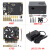 树莓派4B X857 V1.2 mSATA SSD储存扩展板 NAS理想储存方案 X857+X857-C1+X735+电源