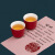雅玥（YAYUE）伴手礼婚庆礼瓷红色茶具礼品新中式陶瓷茶杯礼盒装套装创意 玉兰杯6个装