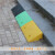 台阶斜坡垫马路牙子上坡板小车室外路沿坡塑料加宽门槛爬坡垫 黄色高13cm长50*宽27cm