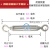 定制可调节拉杆螺丝收紧不锈钢花篮螺丝螺栓收紧器伸缩器绳索链条 M6[O O型]