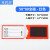 戴丹磁强磁力标签贴材料卡标识贴货架仓位物资库位标示分类材料卡 5080磁红色