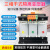 诺稳三相480V440V变380V转220V200V干式隔离变压器SBK-5KVA8KVA10KW SBK-5KVA