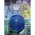 蓝瓶子实验 试剂一套可做2次用于表演节目魔术护目镜手套瓶子 天蓝色 自定义1