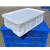 千井白色塑料箱周转箱长方形级加厚塑胶箱养鱼养龟箱收纳盒储物箱 400-160箱(外径:440*330*17 白色带盖（级PE料）