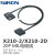 端子台T021单双头1/2/A米MIL牛角10P芯S电缆线X210-1D-1000MM 2米（2000MM） X210-1DT