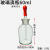 玻璃滴瓶30ml60ml125ml棕色茶色小滴瓶化妆精油用实验室透明滴瓶 棕色滴瓶60ml