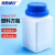 海斯迪克 HKCL-422 大口样品瓶 化工试剂瓶 广口密封塑料方瓶 500ml乳白色(配蓝色盖)10个
