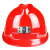 煤矿矿工安全帽ABS透气工地安全帽头灯电力施工领导安全头盔 黄色白扣3013白扣矿工帽