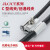 铝合金创通线夹C型线夹 CT JLC JC 连接与分支铝铜导线电力金具 CT/JLC-86系列