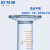 铂特体 玻璃量筒 实验用玻璃量筒 实验室用品玻璃刻度量筒高硼硅 玻璃量筒