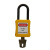 SICURPAL 绝缘安全锁具/S-P31/普通型/隔离锁/黄色