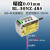 高精度0.002mm模拟量485输出激光位移测距传感器测厚薄高低感应器 BL-30NZ-485 485+开关量输出25-3