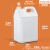 水杉10L方桶-乳白色配透气盖塑料桶带盖分装样品桶实验室专用透气 S