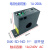 电流感应开关联动继电器输出开关量信号互感器监测控制模块 FCS004KSDNOF