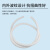 百舸 PVC阻燃塑料波纹管 白色加厚电线电缆绝缘穿线软管 白外径75内径64mm/10米 加厚 BGL0865
