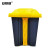 安赛瑞 脚踏垃圾桶 环卫塑料分类垃圾箱 20L 商用物业酒店小区带盖脚踏 灰桶黄盖 710514