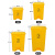 大厨房商用餐饮超大号垃圾桶脚踏式户外环卫带盖脚踩大容量箱 40升垃圾桶 黄色