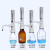 瓶口分配器 TKJ30可调式定量加液器 实验室液体分配器套装 方瓶套装-250ml