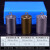 测物质的密度实验套装初中物理力学实验器材固体液体盐水的密度教 圆柱体组(挂钩款/直径20mm)