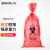 比克曼生物（BKMAM）危险品处理袋医疗垃圾袋耐高温高压废弃物垃圾袋 50个/袋 红色PP复合70*90cm带变色指示