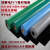 静电地板600 600 35机房环保PVC卷材地板无异味阻燃防滑耐 橡胶亚绿1m*10m*2mm