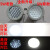 防爆视孔灯BSD96化学容器LED视孔灯12V24V36V220V反应釜视镜灯 防爆视孔灯两件式(15WLED灯泡)