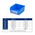 万迪诺背挂式零件盒 方孔挂板塑料收纳盒五金工具架通用挂式零件方盒  b1盒子110*105*50mm（10个装）