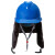 棉安全帽冬季保暖防寒矿灯安全帽工地施工建筑电力护耳安全帽带棉内衬 安全帽头灯一套