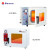 博迅DZF系列电热恒温真空干燥箱烘箱烘干机烤箱小型抽真空实验室 BZF-250【250L】 真空干燥箱