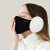 MEET SUNNY保暖口罩男女冬季保暖加厚二合一口耳罩加绒防寒透气护耳口罩面罩 白色 均码