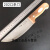 定制上海三星刀具分割刀割肉刀剥皮刀市场刀肉联厂专用刀 303