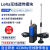 LORA无线串口透传数传模块工业级远程通讯器RS232/485/422 RS232/485LORAT 3米天线 双信号1台