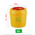 医疗废物利器盒口腔诊所牙科方形锐器盒一次性方形圆形锐器桶 圆形5L【10个送一个】