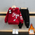 迪士尼（Disney）男童加绒套装新款宝宝衣服秋冬儿童卫衣韩版中小童保暖连帽两件套 酒红色熊猫挂件套装（加绒） 110码 建议3-4岁 体重30-35斤