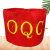 定制适用刺绣安全员执勤红袖章IPQC志愿者新员工组长袖标定制臂章订制 OQC