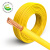 沈阳电线电缆有限公司ZR-BVR-450/750V-1*16mm²单芯多股软铜线阻燃塑铜线 黄色(捆）