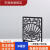 GJXBP复古中国风拍摄光影道具板新中式窗格创意扇形官文假窗户古风美食 29*29cm扇形