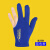 簌禧台球手套 球房台球公用手套台球三指手套可定制logo 美洲豹普通款蓝色