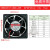 SUNONdc12v24v散热风扇变频器电箱工业机柜轴流风机 MB60251V1-000C -A99