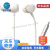 雅马哈（YAMAHA） 【日本直邮】无线蓝牙耳机  防水IPX5 搭载麦克风 EP-E50A-W【白色】