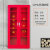 微型消防站消防柜消防器材全套应急柜救火柜消防工具灭火消防箱 1.8*0.85*0.39米消防柜