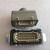 热流道温控箱工业重载连接器插头母芯插座接线盒HE016 16针公芯+下壳单扣
