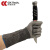 成楷科技（CK-Tech）防切割手套 CKS-CUTRE9L 不锈钢丝透气耐磨5级防割 35CM长款 1只