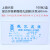 上海兴亚 金晶牌 WX型 混合纤维素酯微孔滤膜（水系）60mm 100张 60mm*0.22um
