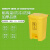 医疗废物桶加厚黄色脚踩废弃回收垃圾桶带盖诊所医院用利器盒 黄色医疗款50L