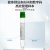 巴罗克-至尊5.0ml外旋冻存管侧码管 88-6504S 黄色 5.0ml 1000个/箱