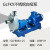 GLF80KX不锈钢耐腐蚀泵自吸泵托架式水处理电动机械密封 GLF80KX-25 304