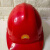 千惠侬适用于中石油安全帽中石化油田吉化专用六衬ABS静电安全帽2022年 蓝色 中石油普通款